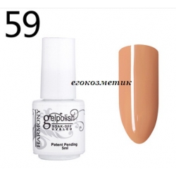 Гел Лак 5ml 059 Gelpolish Harmony